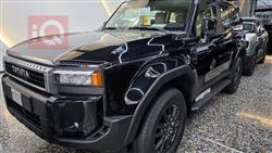 تويوتا لاندكروزر برادو